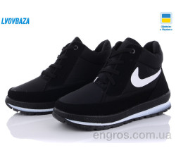 Ботинки Lvovbaza